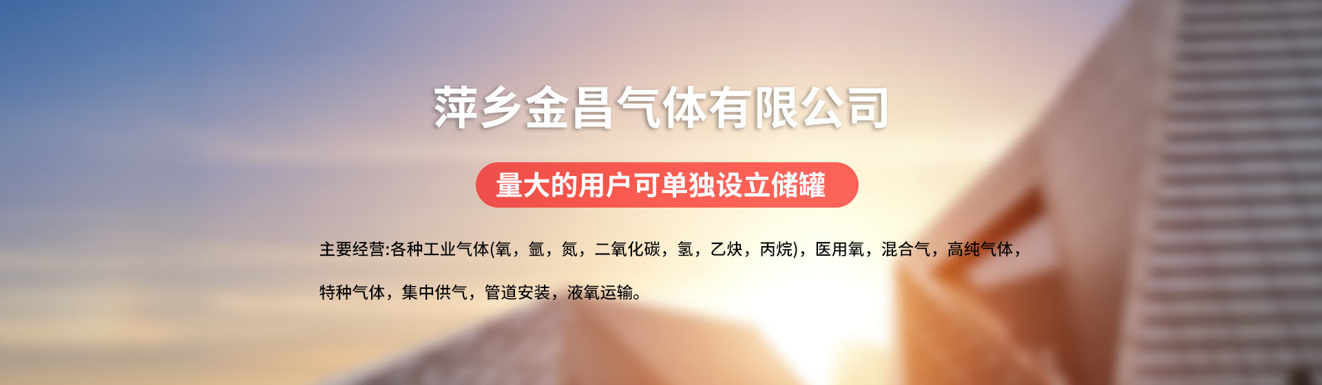 ̩����̩���̲������޹�˾